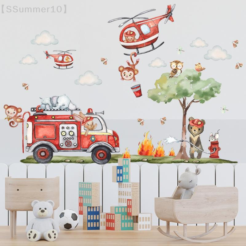 Baby Nursery Wall Mural - 【SSummer10】Cartoon Animal Fire Fighting Truck Children