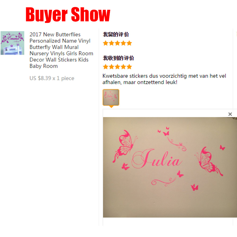 New Butterflies Personalized N - Baby Nursery Wall Mural บทวิจารณ์และราคา