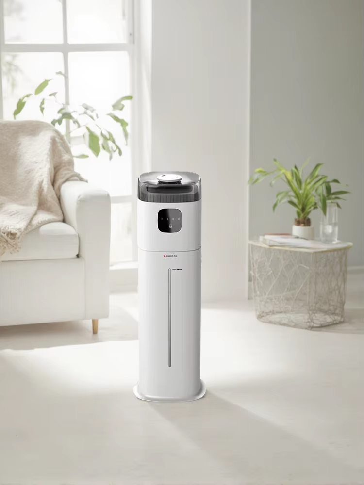 Chigo 220V Floor Humidifier Sm - Baby Nursery Air Purifier บทวิจารณ์และราคา