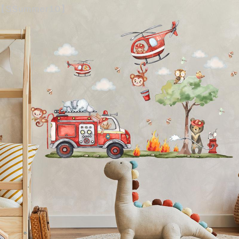 【SSummer10】Cartoon Animal Fire - Baby Nursery Wall Mural บทวิจารณ์และราคา