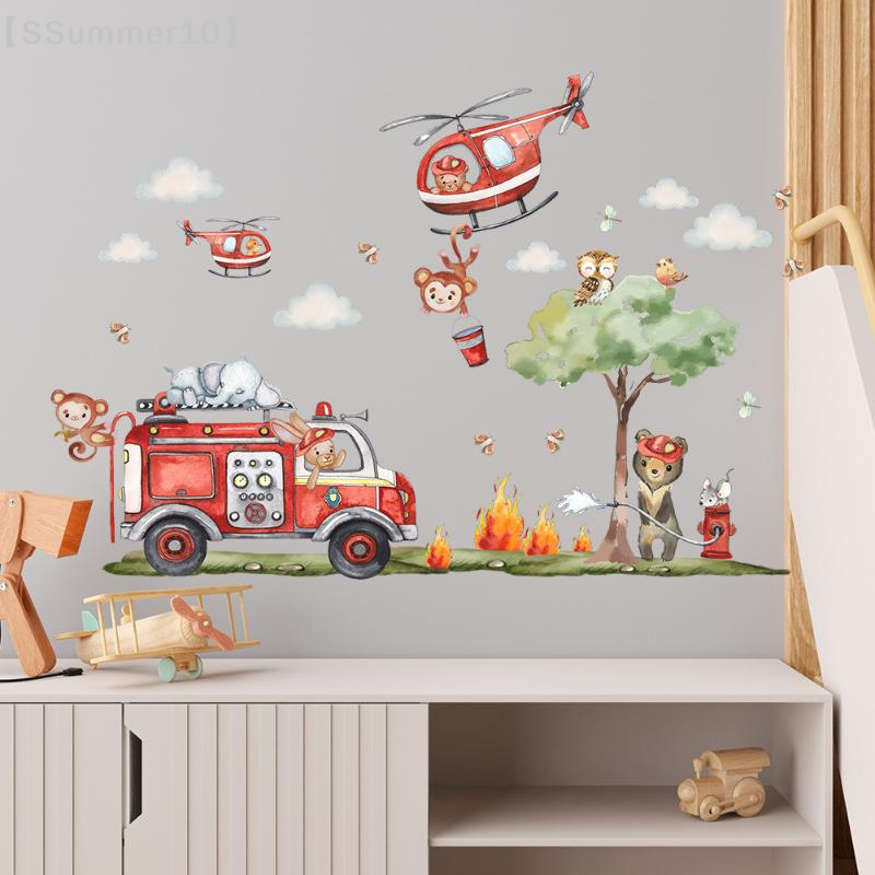 【SSummer10】Cartoon Animal Fire - Baby Nursery Wall Mural บทวิจารณ์และราคา