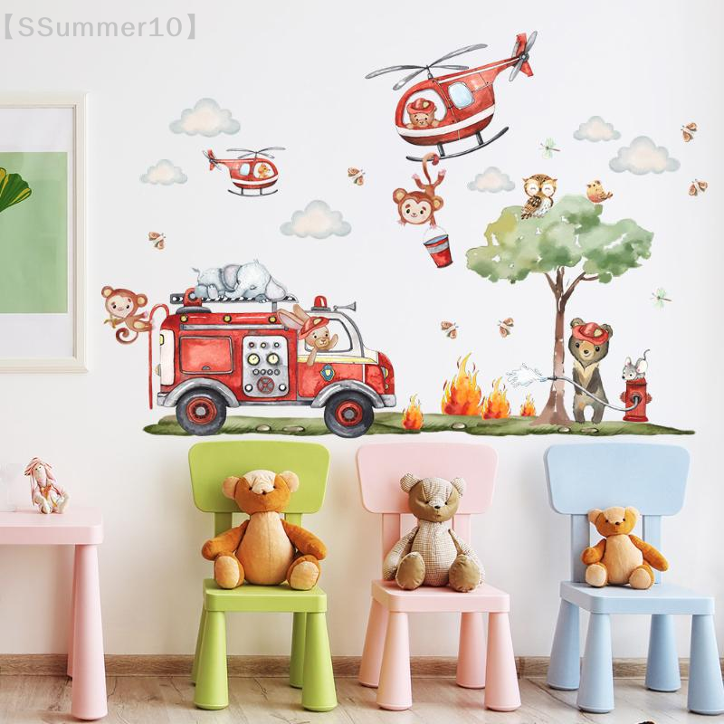 【SSummer10】Cartoon Animal Fire - Baby Nursery Wall Mural บทวิจารณ์และราคา