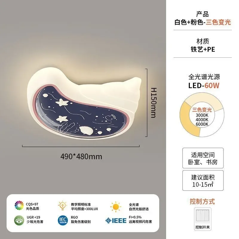 Carrot Rabbit Light Cute Child - Baby Nursery Lamp บทวิจารณ์และราคา