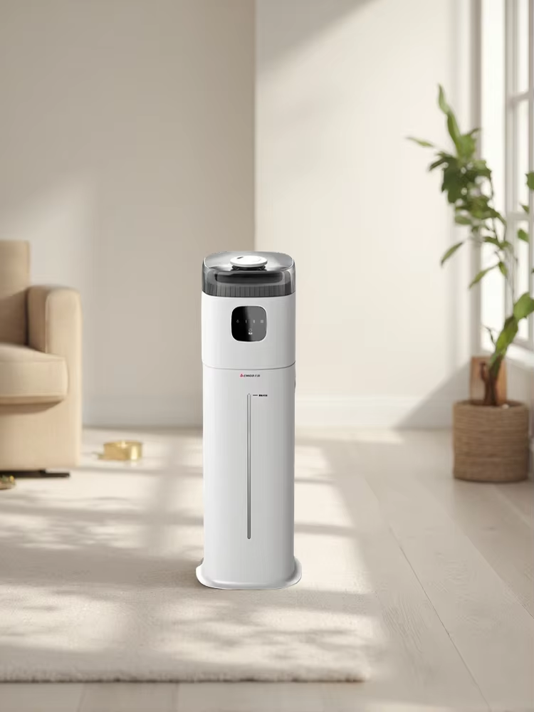 Chigo 220V Floor Humidifier Sm - Baby Nursery Air Purifier บทวิจารณ์และราคา