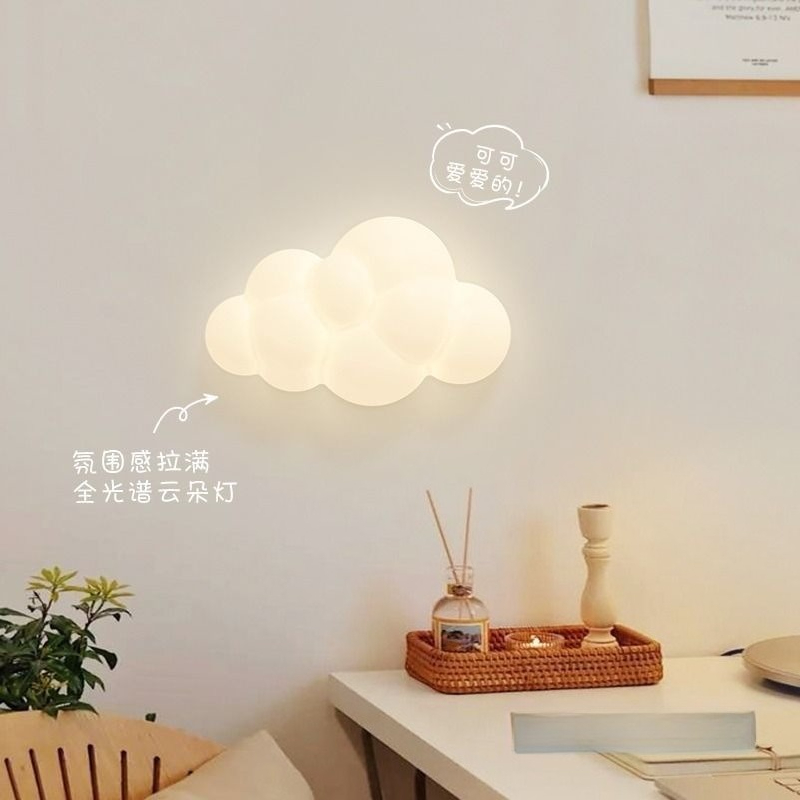 White Cloud Wall Lights Childr - Baby Nursery Lamp บทวิจารณ์และราคา
