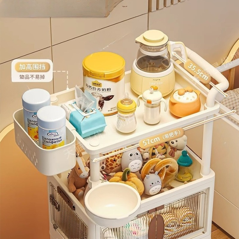 Multi-layer Baby Supplies Stor - Baby Nursery Shelves บทวิจารณ์และราคา