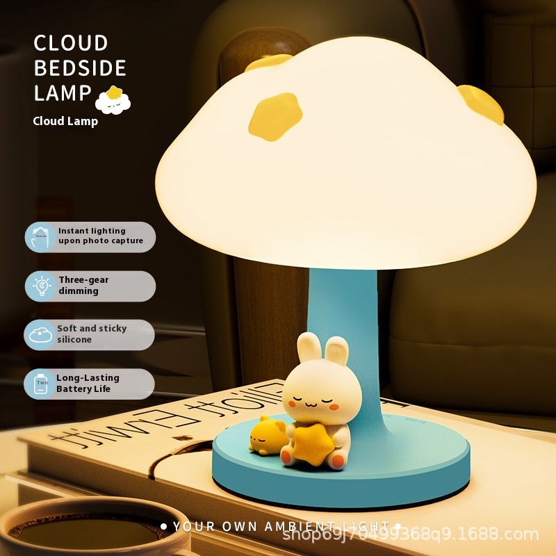 Cute Cloud Night Light, Dimmab - Baby Nursery Lamp บทวิจารณ์และราคา