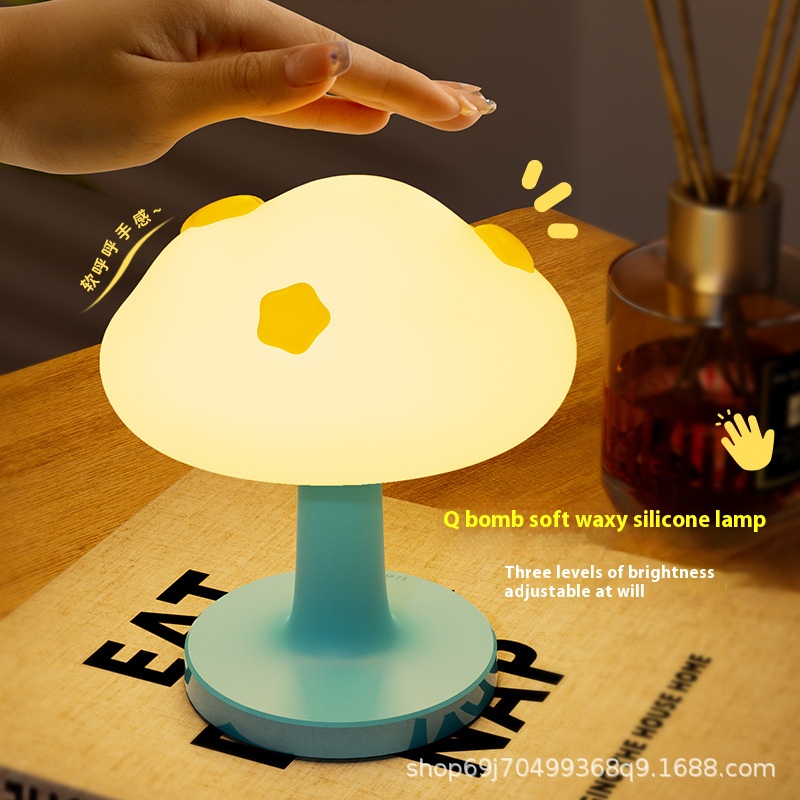 Cute Cloud Night Light, Dimmab - Baby Nursery Lamp บทวิจารณ์และราคา