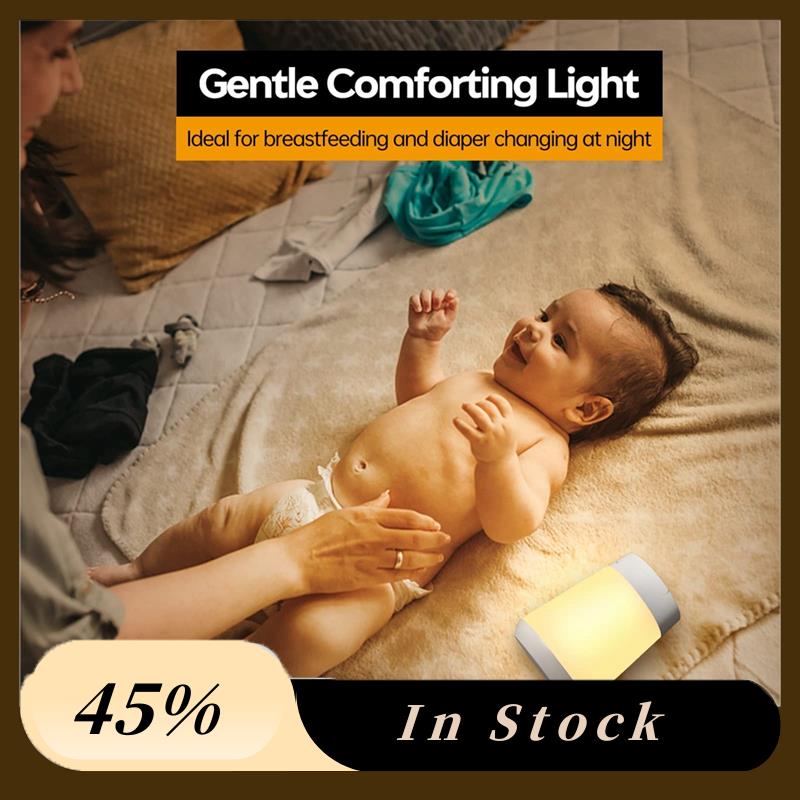 A60Z Top Night Light For Kids, - Baby Nursery Lamp บทวิจารณ์และราคา