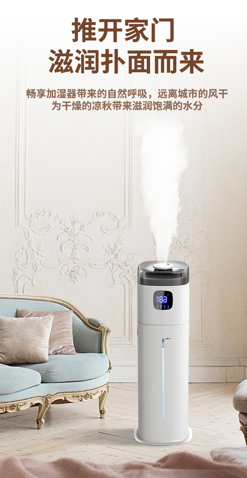220V Chigo Floor Humidifier Sm - Baby Nursery Air Purifier บทวิจารณ์และราคา