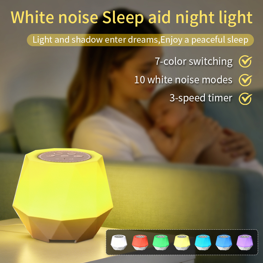 White Noise function Night Lig - Baby Nursery Lamp บทวิจารณ์และราคา